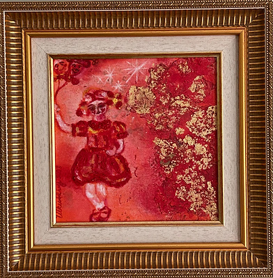 Ülkü imzalı tablo — Yağlı Boya, 20×20 cm, 3.000 TL müzayede satışı