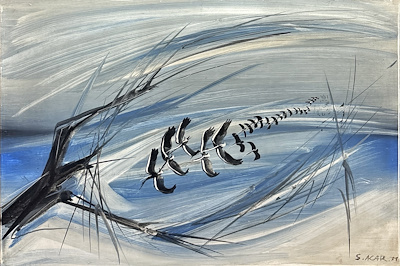 Salih Acar imzalı tablo — Yağlı Boya, 44×64 cm, 50.000 TL müzayede satışı