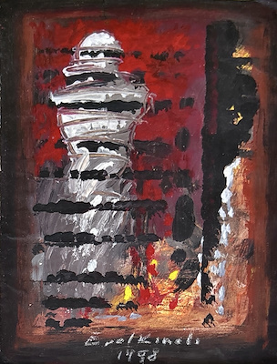 Erol Kınalı imzalı tablo — Yağlı Boya, 32×24 cm, 2.000 TL müzayede satışı