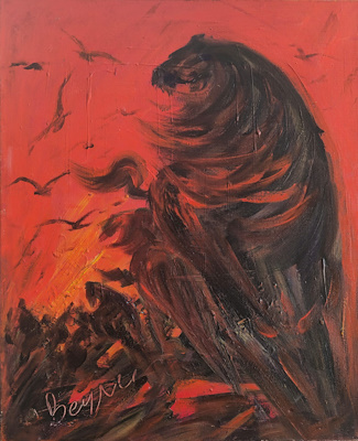 Bayro imzalı tablo — Yağlı Boya, 60×50 cm, 2.500 TL müzayede satışı