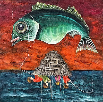 Ümit Doğan imzalı tablo — Yağlı Boya, 20×20 cm, 7.500 TL müzayede satışı
