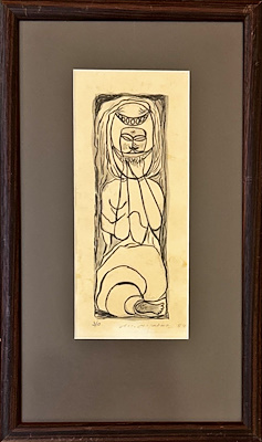 Mustafa Ayataç imzalı tablo — Baskı, 11×25 cm, 2.000 TL müzayede satışı