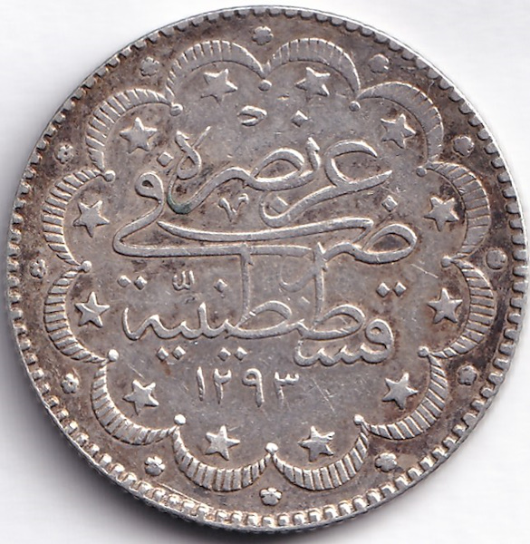2.ABDÜLHAMİD 10 KURUŞ 1293/33 ÇÇT+ | Pay Mezat