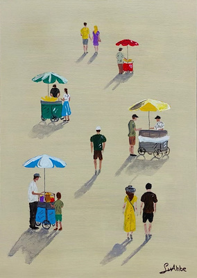 Su Ahbe imzalı tablo — Yağlı Boya, 50×35 cm, 2.000 TL müzayede satışı