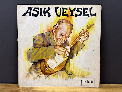 TÜRK MÜZİĞİ LP Koleksiyonu | Dünün Dünyası