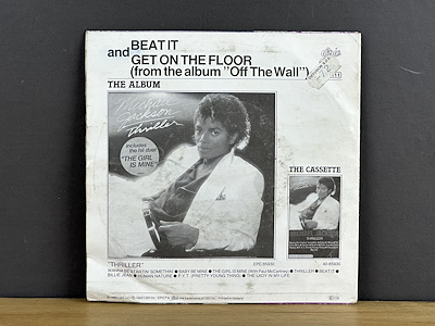 Beat It - Michael Jackson - 1982 - Single-Dunundunyasi.com - Beat