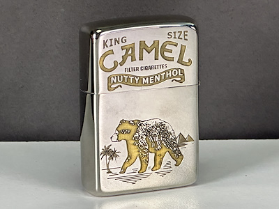 【abc111】 ZIPPO NUTTY MENTHOL camel Zippo Camel Nutty Menthol Hologramlı Çakmak: Çöllerden Ayılara