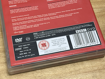 BBC Murder in Mind - The Complete Series 9 Disk DVD Box Set - 2005