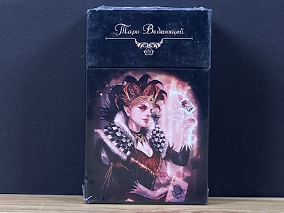 Mystic Silk The Abyss ve Tarot of Sorceress - Ukrayna Baskısı Özel