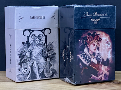 Mystic Silk The Abyss ve Tarot of Sorceress - Ukrayna Baskısı Özel