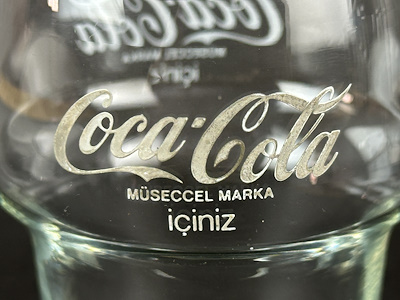 Coca-Cola'nın Nostaljik Türkiye Serisi: Gümüş Yaldızlı Müseccel