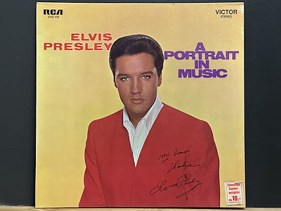 Elvis Presley - A Portrait In Music - 1973 Almanya - LP