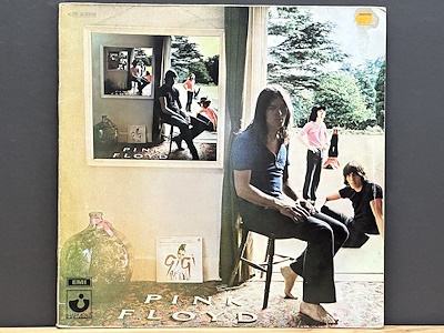 Pink Floyd - Ummagumma - 1969 Almanya - LP-Dunundunyasi.com - Pink