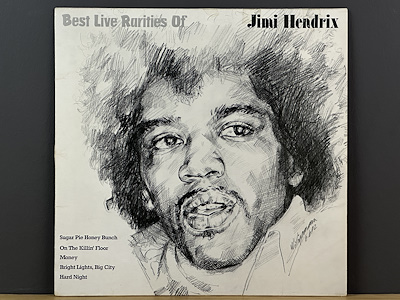JIMI HENDRIX Midnight Beat レーベル 5タイトル Jimi Hendrix / Midnight Lightning - DAIEIRECORD