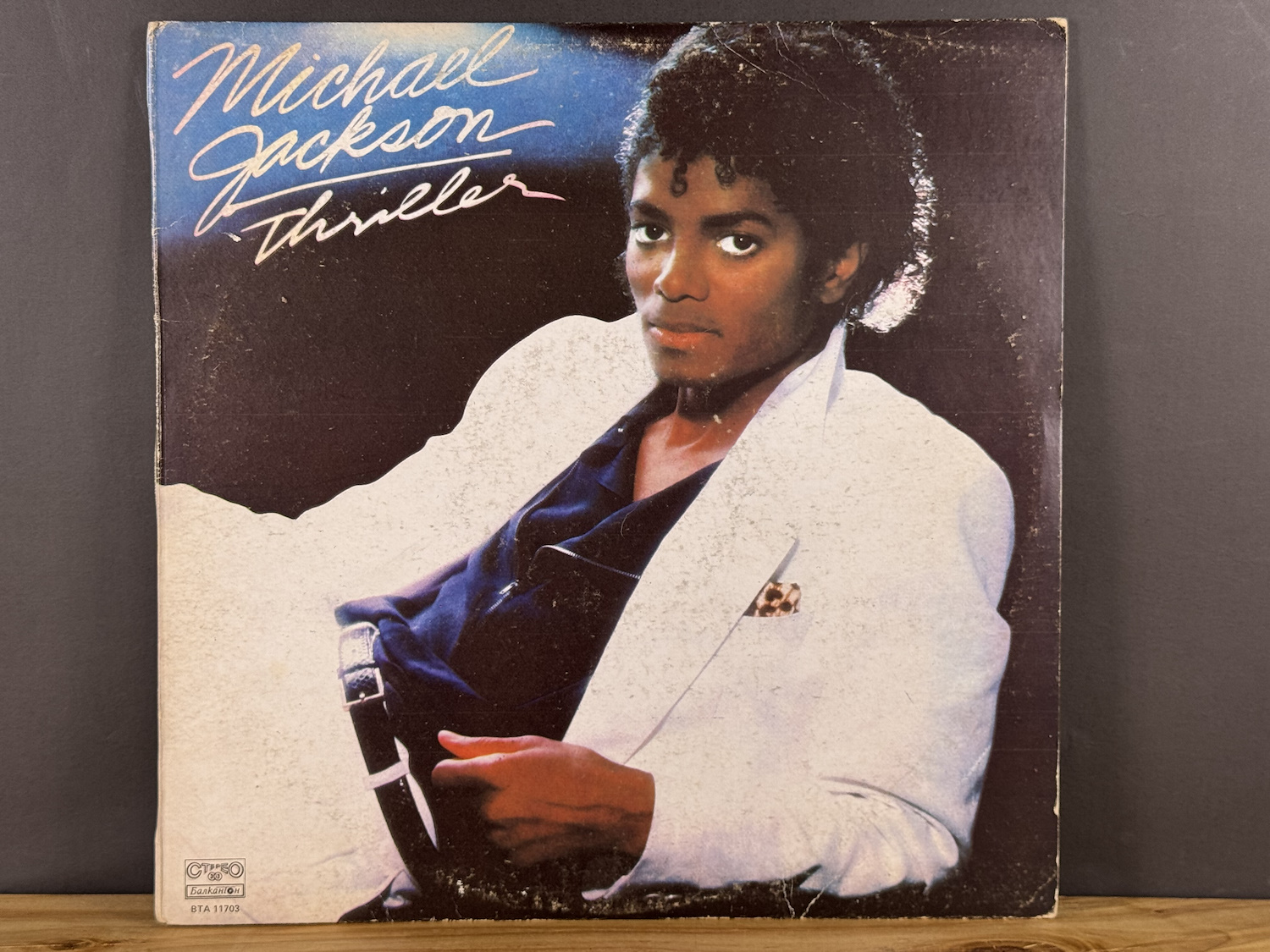Michael Jackson - Thriller - 1984 Bulgaristan - LP-Dunundunyasi