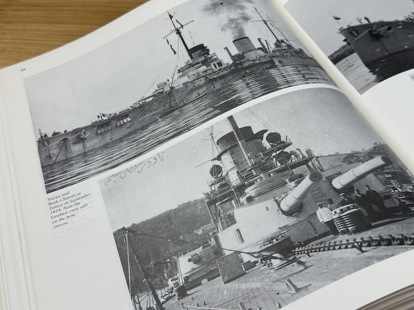 The Ottoman Steam Navy 1828-1923 - Bernd Langensiepen & Ahmet
