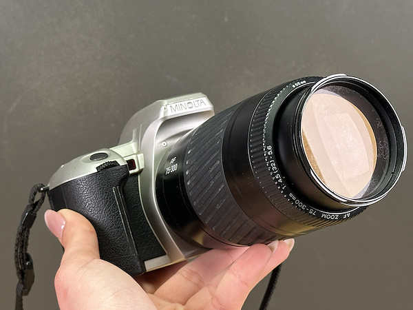 Minolta Japon Üretim - Dynax 505si Super AF Zoom 75-300mm Lensli