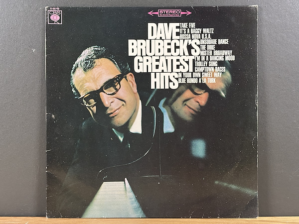 The Dave Brubeck Quartet - Dave Brubeck's Greatest Hits - 1967