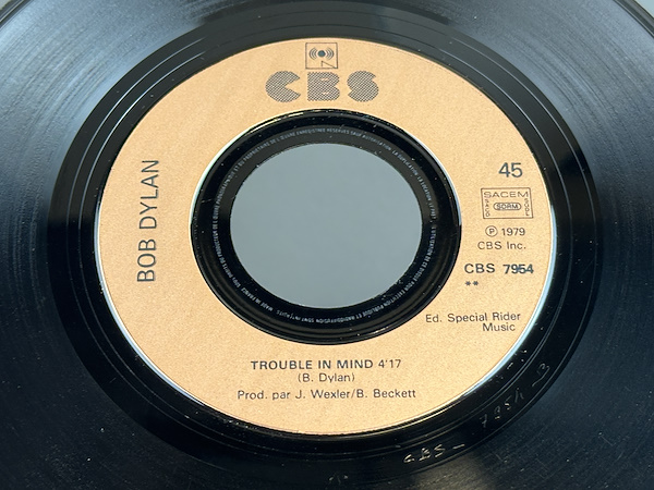 BOB DYLAN　コレクターズCD　90年代まとめ売り（ばら売り可） Bob Dylan - Man Gave Names to All the Animals / Trouble in Mind