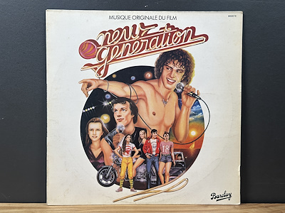 FİLM MÜZİKLERİ | Dönem Soundtrack LP Müzayedesi | Dünün Dünyası