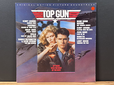FİLM MÜZİKLERİ | Dönem Soundtrack LP Müzayedesi | Dünün Dünyası