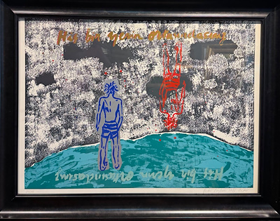 Bedri Baykam imzalı tablo — Baskı, 48×68 cm, 25.000 TL müzayede satışı
