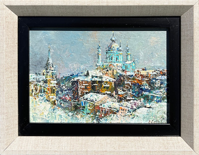 Sergey Rybak imzalı tablo — Yağlı Boya, 15×20 cm, 2.250 TL müzayede satışı