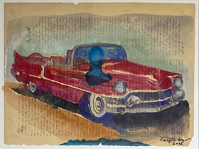 Cengiz Uğur imzalı tablo — Karışık Teknik, 25×32 cm, 700 TL müzayede satışı