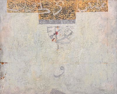 Erol Kılıç imzalı tablo — Yağlı Boya, 80×100 cm, 20.000 TL müzayede satışı