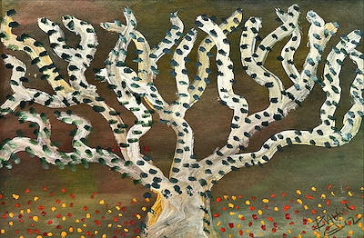 Rahim Ekiz imzalı tablo — Yağlı Boya, 21×32 cm, 3.000 TL müzayede satışı