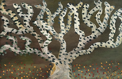 Rahim Ekiz imzalı tablo — Yağlı Boya, 21×32 cm, 3.250 TL müzayede satışı