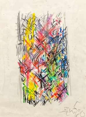 Zeki Faik Özer imzalı tablo — Karışık Teknik, 20×16 cm, 25.000 TL müzayede satışı