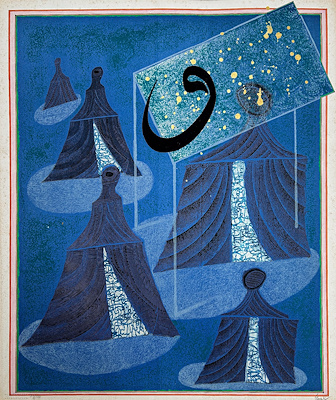 Erol Akyavaş imzalı tablo — Litografi, 65×55 cm, 65.000 TL müzayede satışı