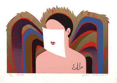 Gülsün Karamustafa imzalı tablo — Serigrafi, 50×70 cm, 80.000 TL müzayede satışı