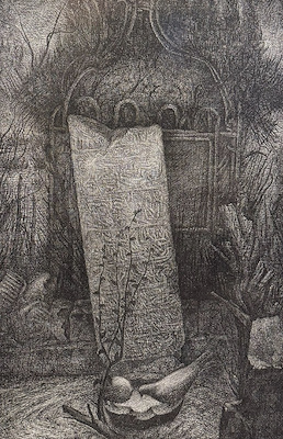 Aydın Ayan imzalı tablo — Gravür, 57×38 cm, 9.000 TL müzayede satışı