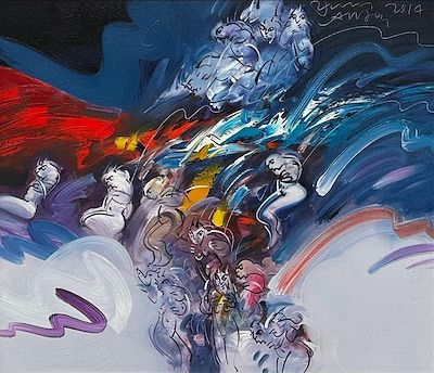 Enis Aktaş imzalı tablo — Yağlı Boya, 60×70 cm, 50.000 TL müzayede satışı
