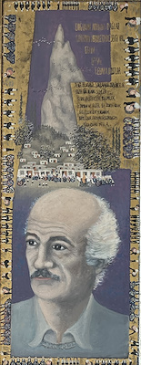 Mehmet Pesen imzalı tablo — Yağlı Boya, 50×20 cm, 420.000 TL müzayede satışı