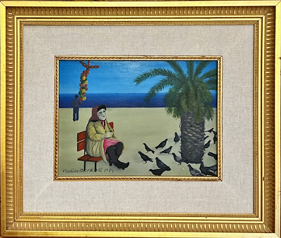 Nadide Akdeniz imzalı tablo — Yağlı Boya, 23×30 cm, 27.500 TL müzayede satışı