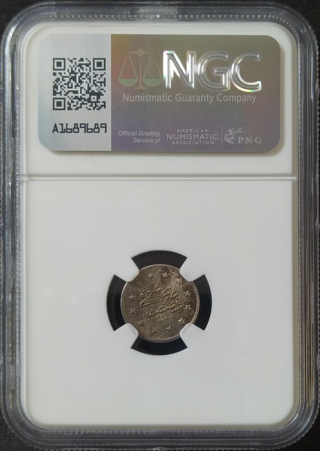 II.Abdülhamid 1 Kuruş 1293/23 NGC MS 64 | Janus Mezat