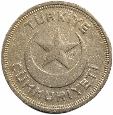 1942 5 Kuruş Temzilenmiş ÇT | Janus Mezat