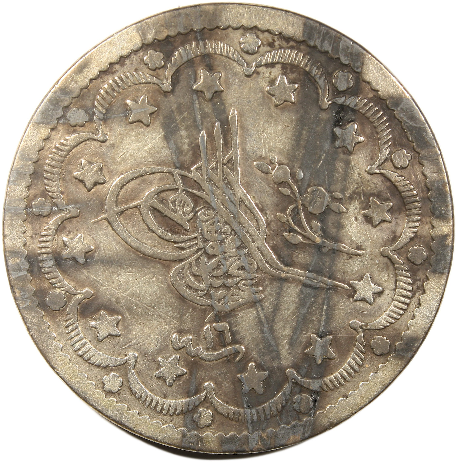 Abdülmecid 20 Kuruş 1255/16 Temiz | Janus Mezat
