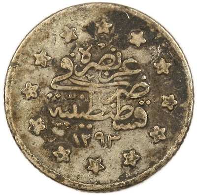 II.Abdülhamid 1 Kuruş 1293/23 Temiz | Janus Mezat