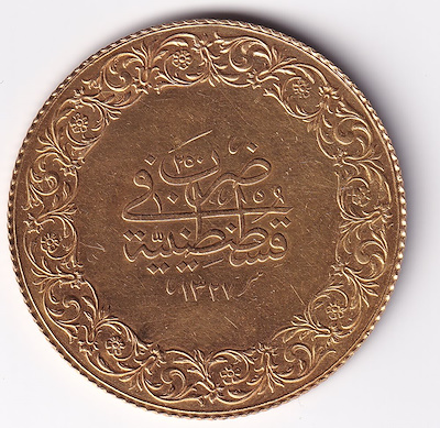 松   返金ページ Reşad 250 Kuruş 1327/5 Ziynet KÇ-17,55 gr. | Janus Mezat