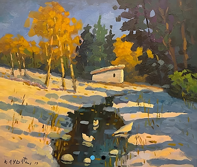 Kayhan Aybatlı imzalı tablo — Yağlı Boya, 60×70 cm, 6.000 TL müzayede satışı
