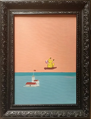 Nilüfer Manafi imzalı tablo — Yağlı Boya, 35×25 cm, 2.000 TL müzayede satışı