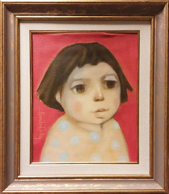 Handan Çetin imzalı tablo — Yağlı Boya, 30×24 cm, 8.500 TL müzayede satışı