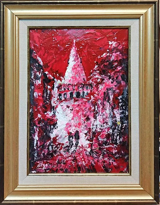 İlker Çökmüş imzalı tablo — Yağlı Boya, 40×30 cm, 1.000 TL müzayede satışı