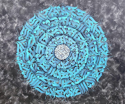 Serhat Diker imzalı tablo — Akrilik Boya, 110×120 cm, 100.000 TL müzayede satışı
