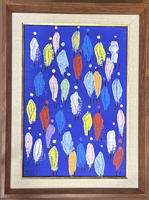 İsim Okunamadı imzalı tablo — Yağlıboya, 32×22 cm, 1.100 TL müzayede satışı