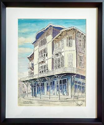 Gülgün Öcal imzalı tablo — Sulu Boya, 33×26 cm, 2.500 TL müzayede satışı